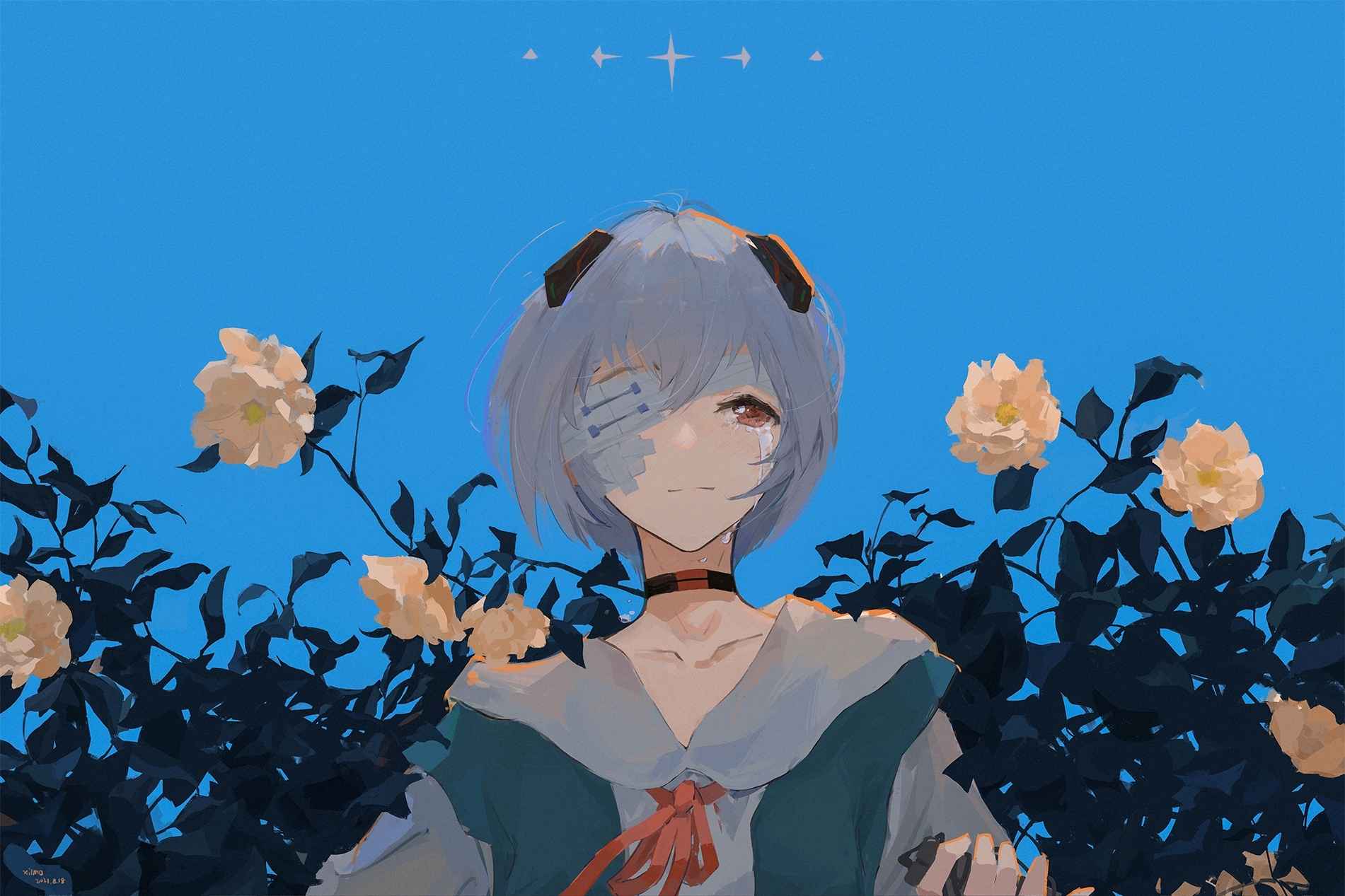 航海