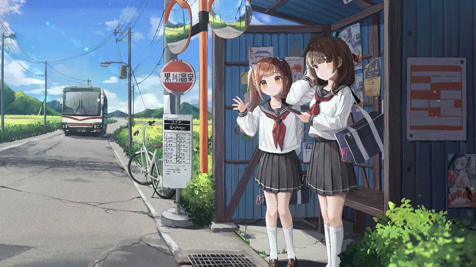 开放世界