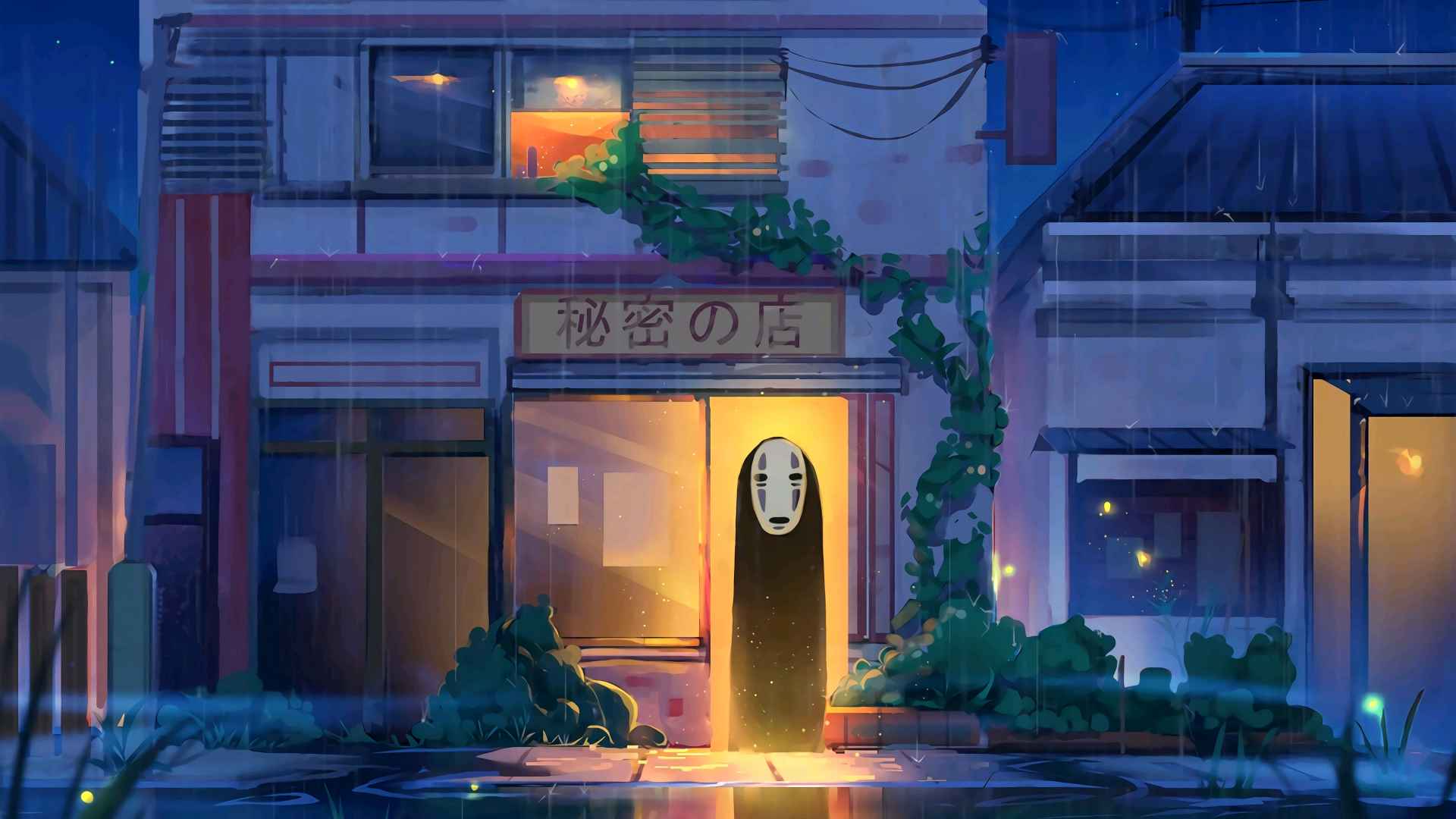 黑暗