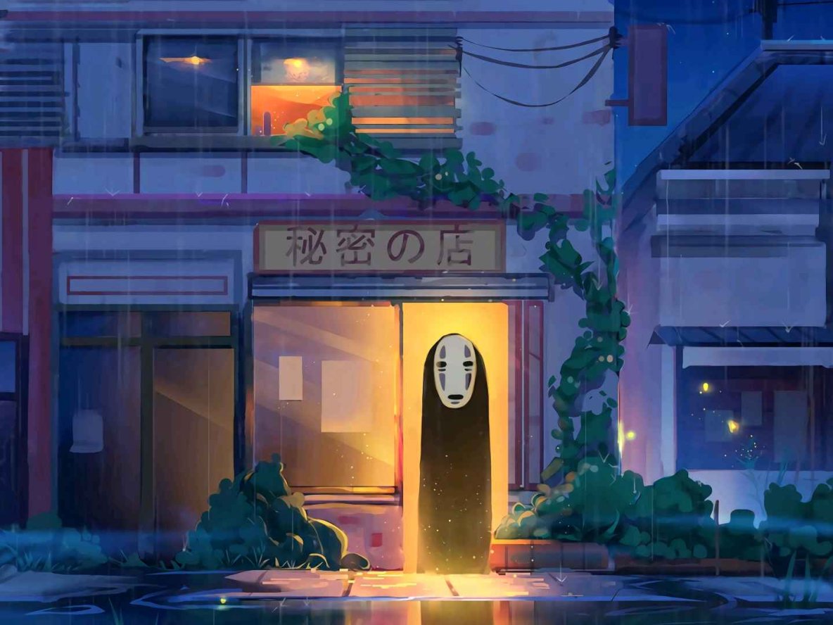 2025秋苏教版数学单元卷二年级上册《拔尖特训》课后练习 单元测试卷 拔尖学案 江苏专用