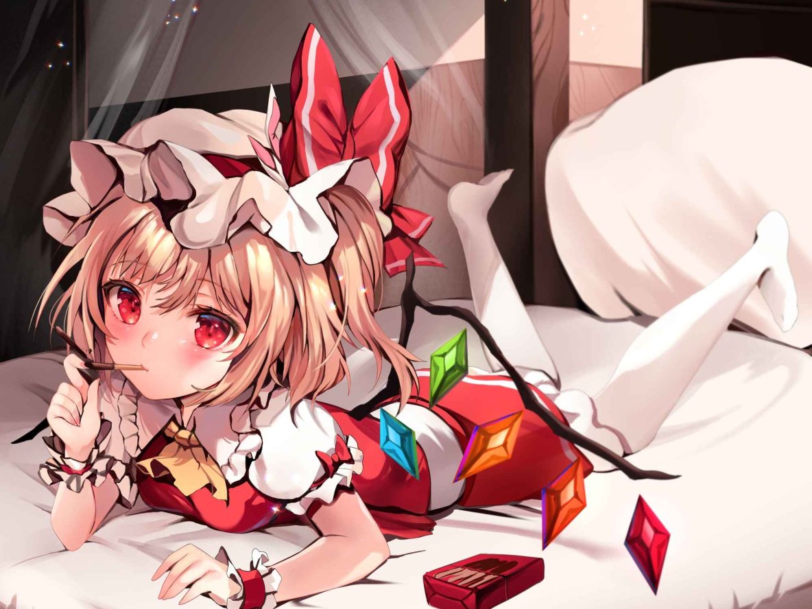 2025秋人教版数学单元卷二年级上册《拔尖特训》课时练习 单元测试卷 拔尖学案 人教版