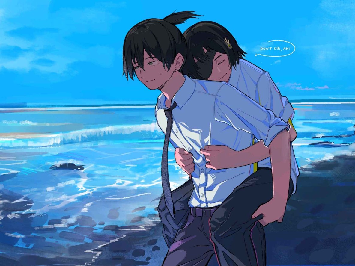 2025新人教版数学六年级下册（五?四学制）【高清教材】2025新教材.pdf